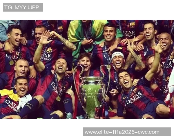 欧洲冠军足球联赛的历史演变与未来展望：从荣耀到挑战的征程